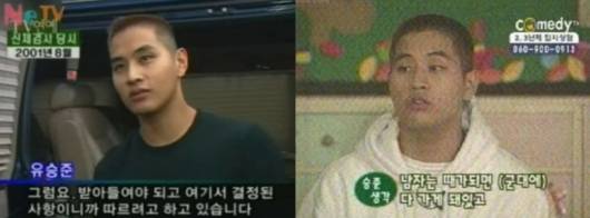 /사진=유튜브 갈무리