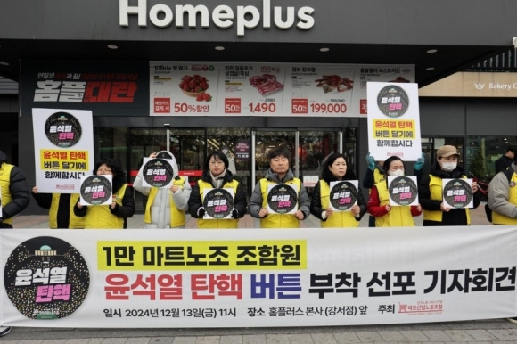 문구마트 이미지