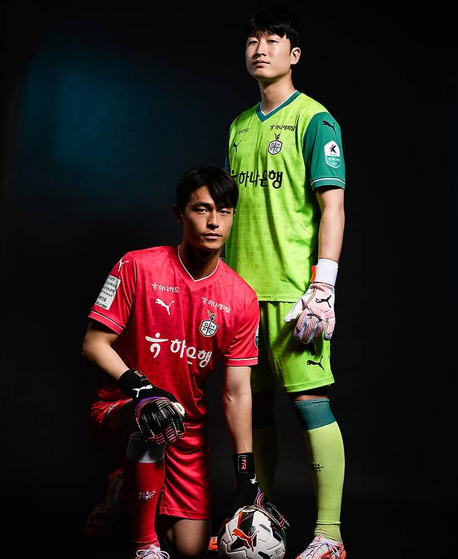 대전하나시티즌