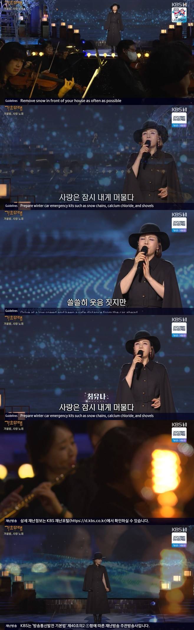 티브이데일리 포토