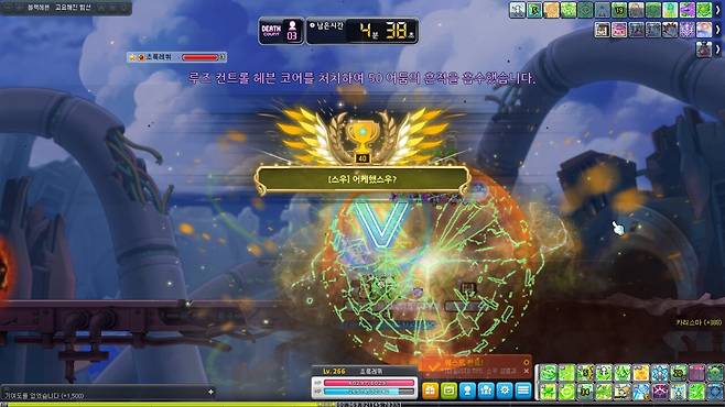 - 적정 스펙으로 아슬아슬하게 보스를 잡았을 때 쾌감이 짜릿하다