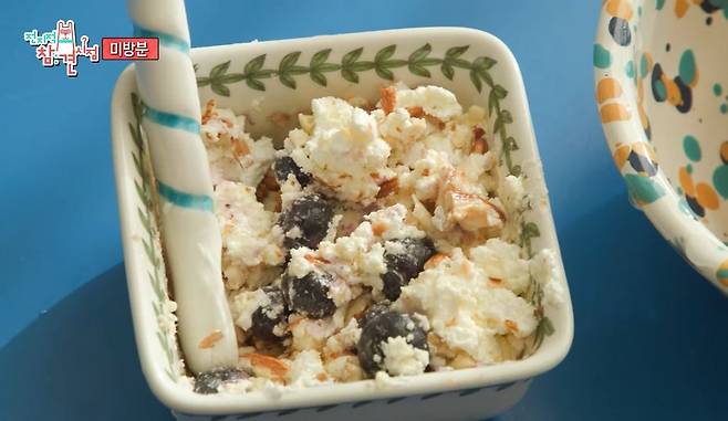 MBC 〈전지적 참견 시점〉