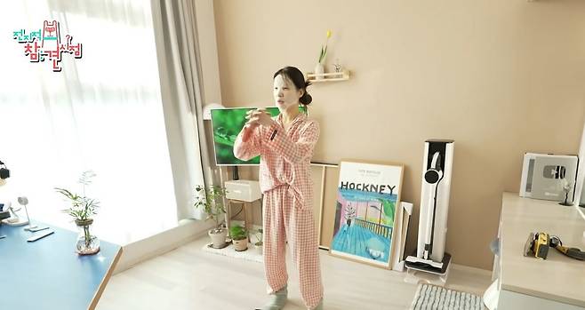 MBC 〈전지적 참견 시점〉