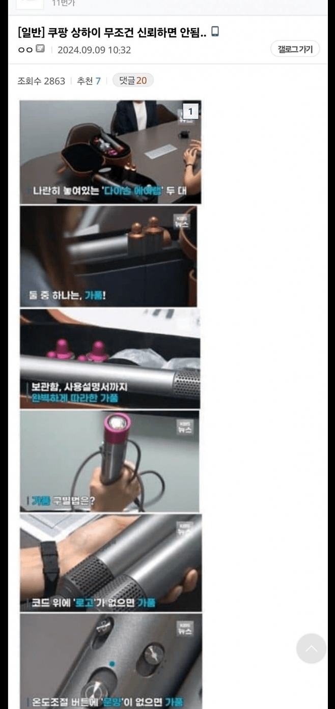 1ebec223e0dc2bae61abe9e74683716d96d423a0be0498f5fe52a583b1e461be766dff8bac3b70e94b18d2