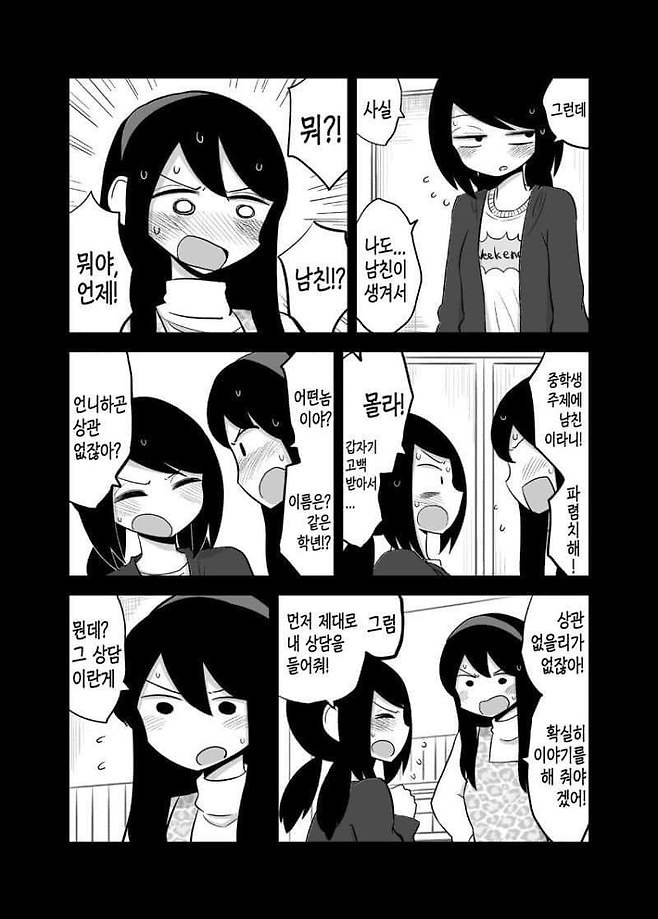 7cea837eb3806df23de998bf06d6040325479fd50c38aa7c42