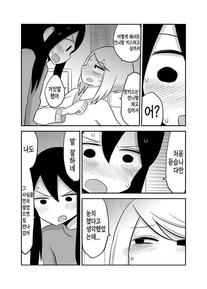 7cea837eb3806df53aef98bf06d60403b0352a22bf15860612