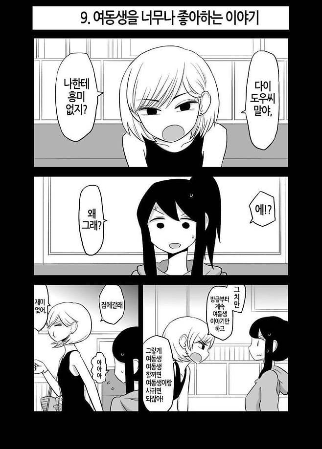 7cea837eb3806df53dec98bf06d60403469e2a16674e704a49