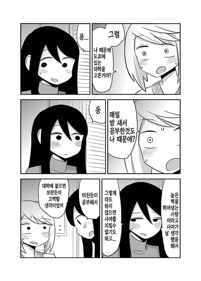 7cea837eb3806df437e698bf06d60403b0fd432007a8b96767