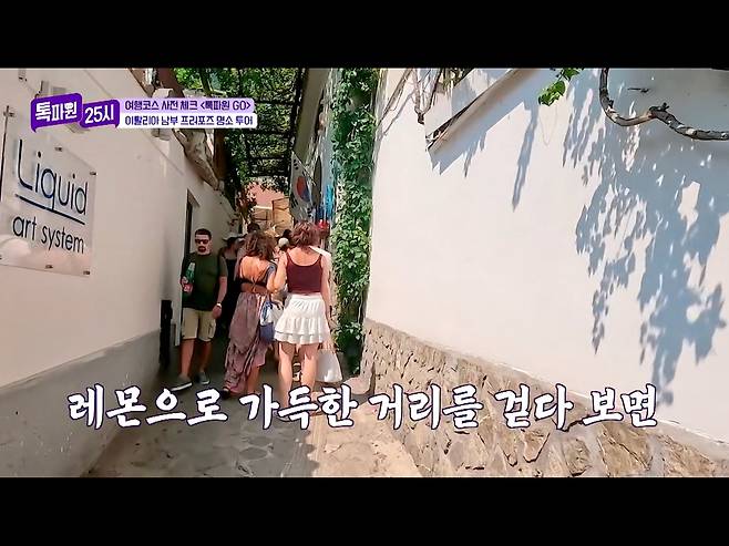 3c9bbd2ba1726fccaaaa8ac1cdcb95c8.webp.ren.jpg 한국인 관광객 구매심리를 간파한 이탈리아 기념품 가게.jpg