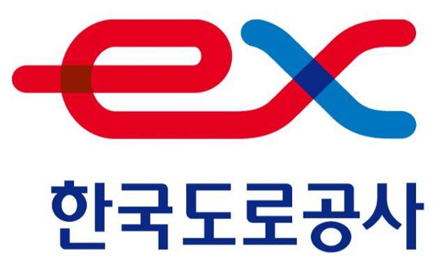 한국도로공사 CI