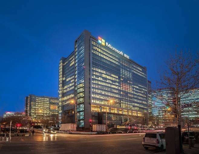 중국 베이징에 위치한 마이크로소프트 리서치 아시아(MSRA). MSRA 제공