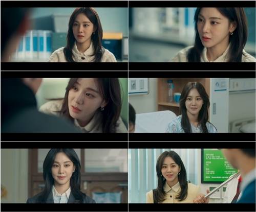 ‘스터디그룹’의 한지은이 믿고 보는 연기력으로 극의 몰입도를 상승시켰다.