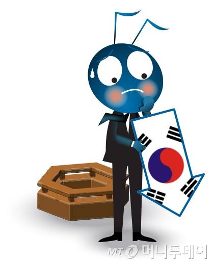 /사진=임종철 디자인기자