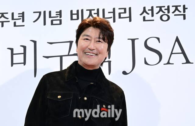 배우 송강호가 4일 서울 용산 아이파크몰 CGV에서 진행된 영화 '공동경비구역 JSA' 관객과의 대화, GV에 참석했다. / 한혁승 기자 hanfoto@mydaily.co.kr