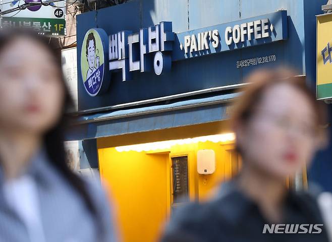 [서울=뉴시스] 서울시내 한 빽다방. photo@newsis.com