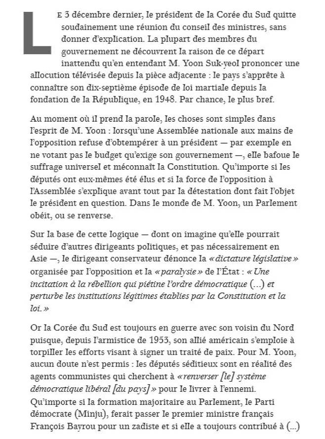 르몽드는 윤석열 대통령의 12.3 비상계엄 선포 배경을 설명하면서, 윤 대통령의 왜곡된 정치적 세계관에 대해 언급했다. 르몽드 디플로마티크 캡처