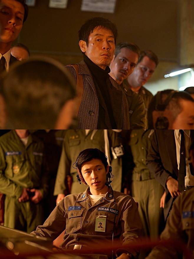 굿뉴스 / 사진=넷플릭스