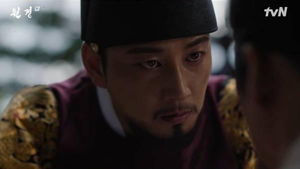 사진 출처= tvN '원경' 방송 화면.