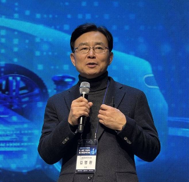 김명환 차세대 이차전지 혁신 전략 연구단장. 사진=백종민 기자