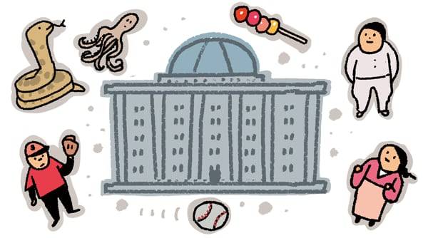 일러스트=이철원