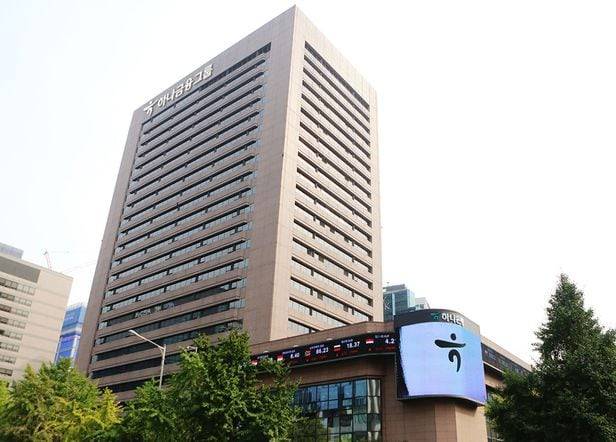 서울 중구 하나금융지주 본점. /하나금융 제공