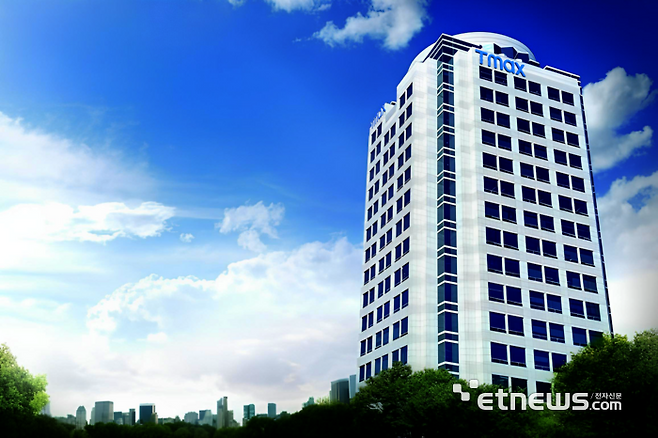 티맥스그룹 본사 전경. [사진= 티맥스그룹 제공]