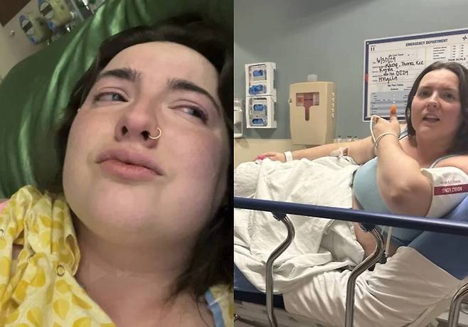 카엘라 벳시(26)는 바르톨린 낭종으로 극심한 고통을 겪었다./사진=메트로