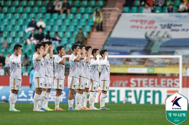 김천 상무 선수들. 사진=프로축구연맹