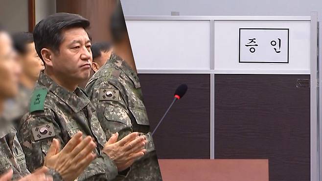 노상원 전 국군정보사령관(자료사진)과 내란혐의 국정조사 청문회에 나와 증언하는 박민우 준장(오른쪽)