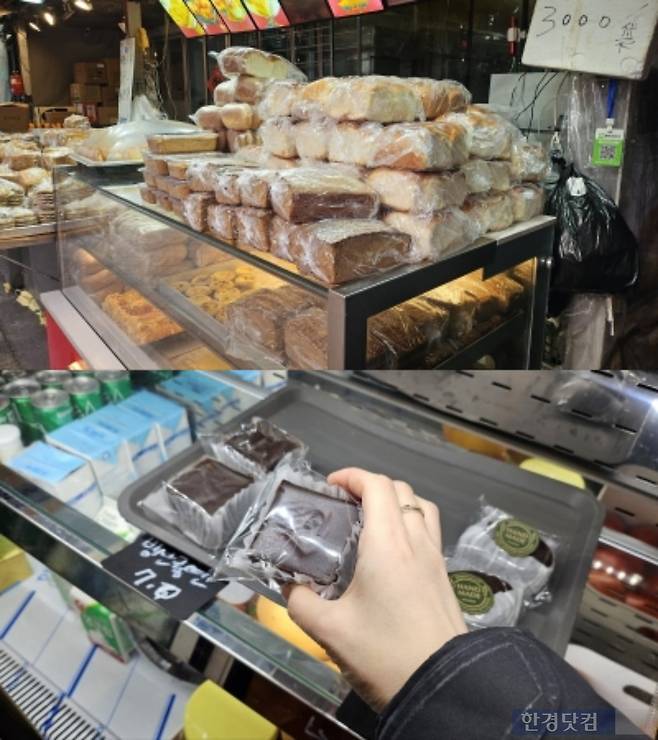 (위)대림중앙시장에서 판매중인 늘어나는 중국식빵, (아래)카페에 판매중인 '빙산롱옌'/사진=유지희 기자