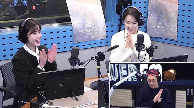 SBS 파워FM ‘김영철의 파워FM’