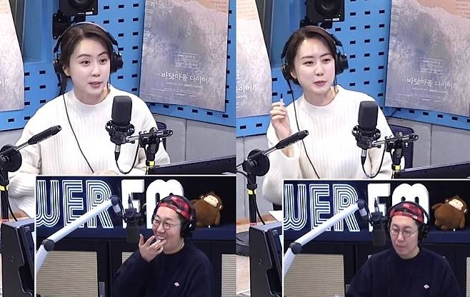 SBS 파워FM ‘김영철의 파워FM’