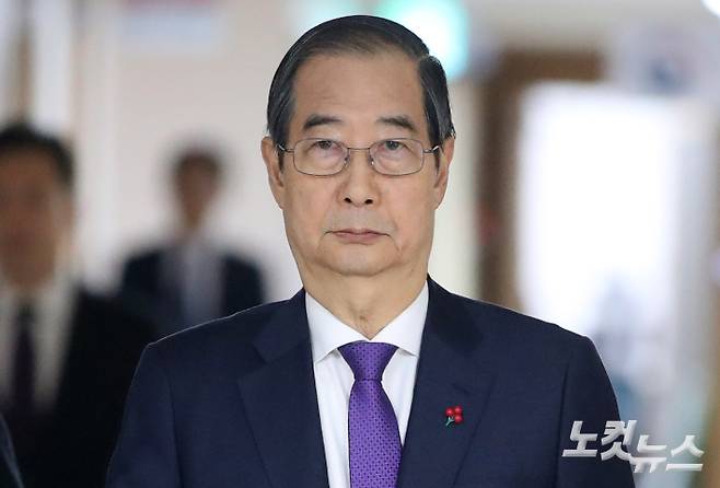 정부청사사진기자단