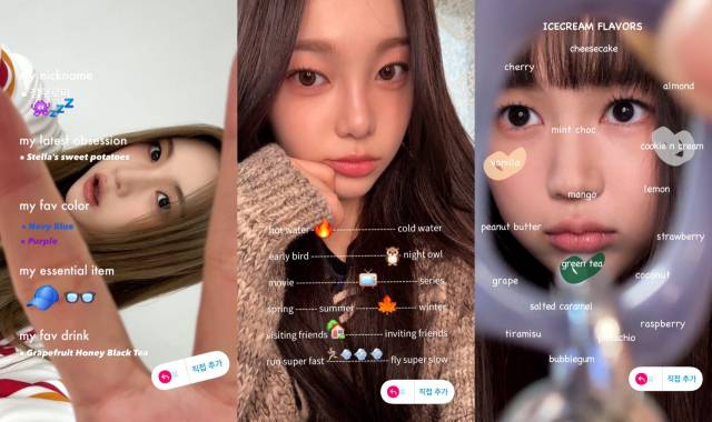 걸그룹 하츠투하츠 주은, 이안, 예온. 사진 제공=SM