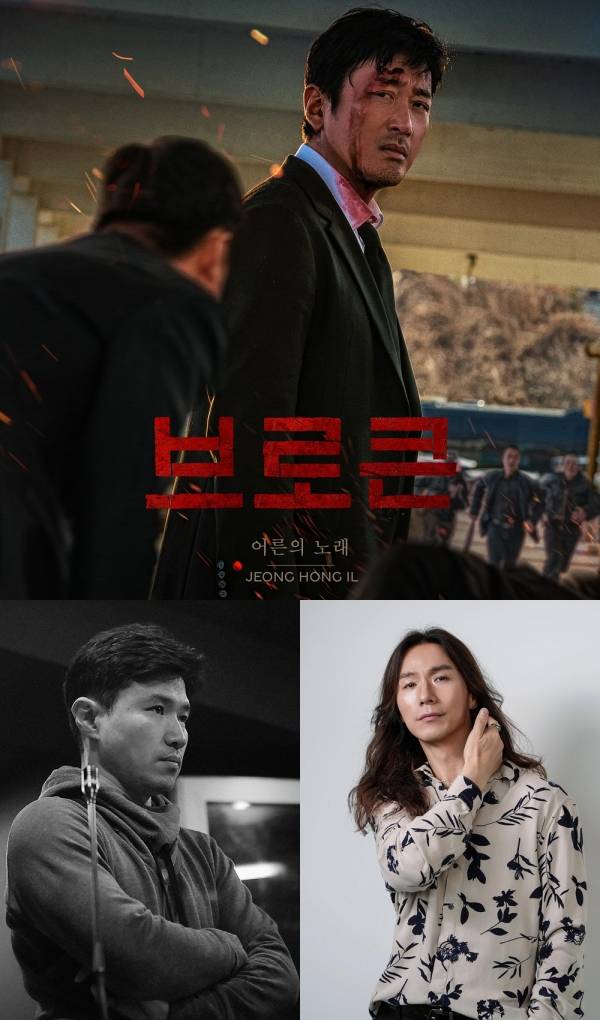 사진=리웨이뮤직앤미디어, 정홍일컴퍼니, 바른손이앤에이, 사나이픽쳐스