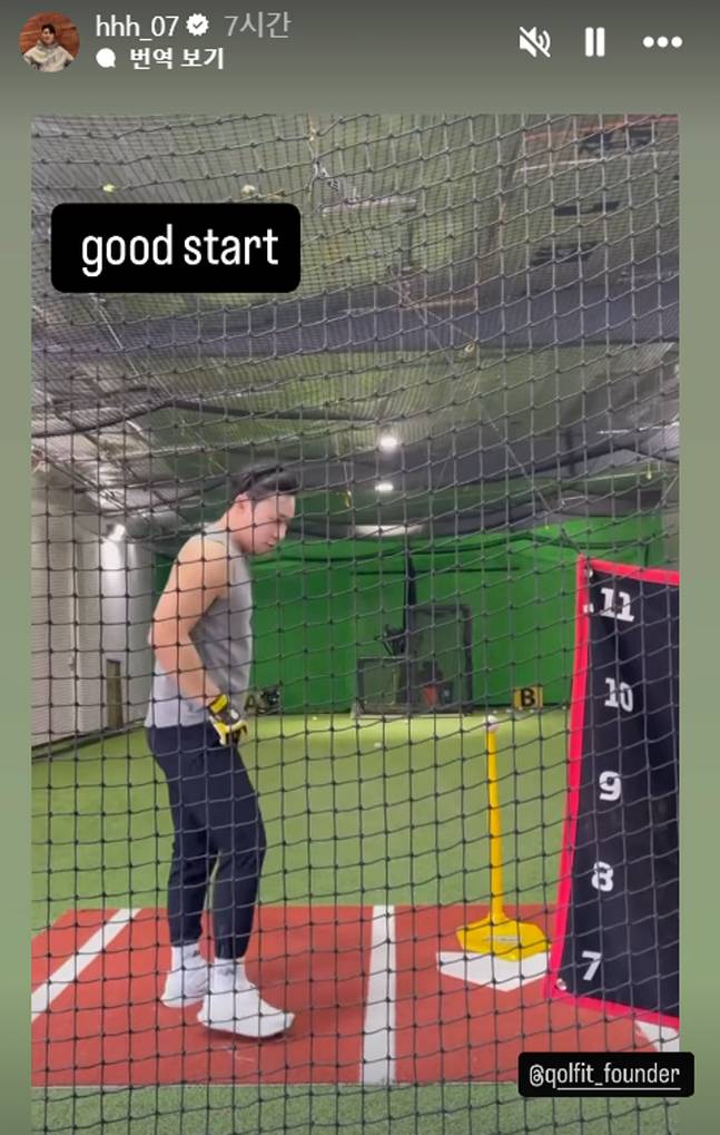 지난달 18일 김하성이 자신의 SNS에 타격 훈련을 시작 소식을 전했다. /사진=김하성 SNS 갈무리