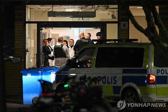 현장에 출동한 경찰 [AFP=연합뉴스]