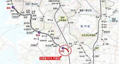 인천발 KTX 노선도 [인천시 제공. 재판매 및 DB 금지]