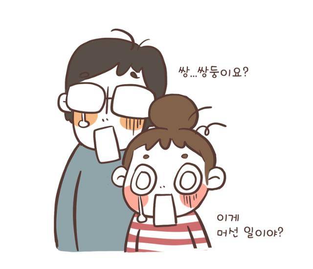 소소는 웹툰 '열무와 알타리'에서 쌍둥이에 대한 기대감과 기쁨을 그려냈다. 카카오 웹툰 제공