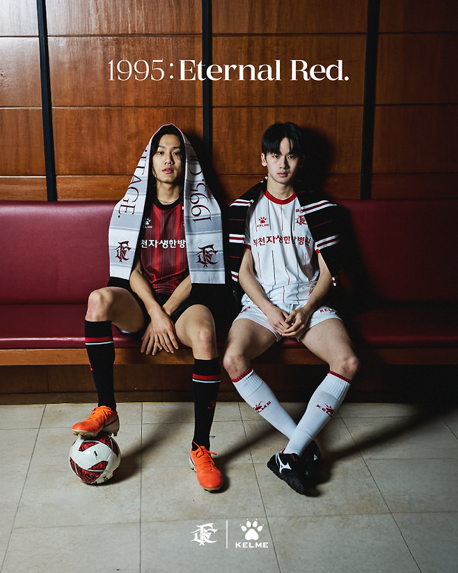 사진=부천FC1995