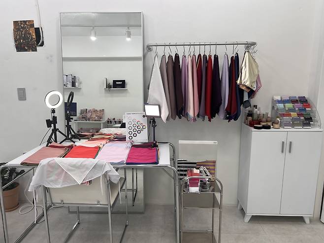 Face and body consulting company ColorMui in Sadang-dong, Seoul (Park Jun-hee/The Korea Herald)