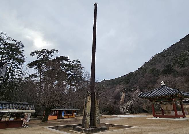 철당간
