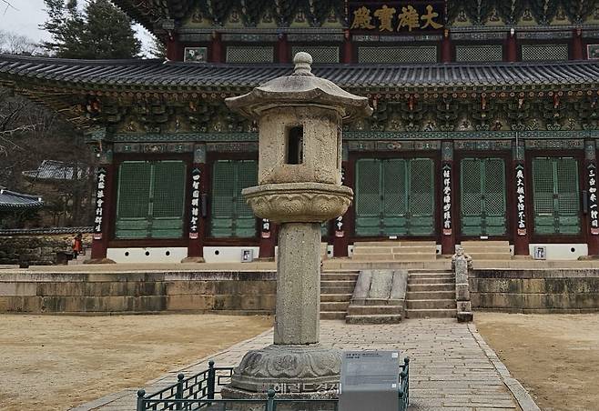 사천왕 석등