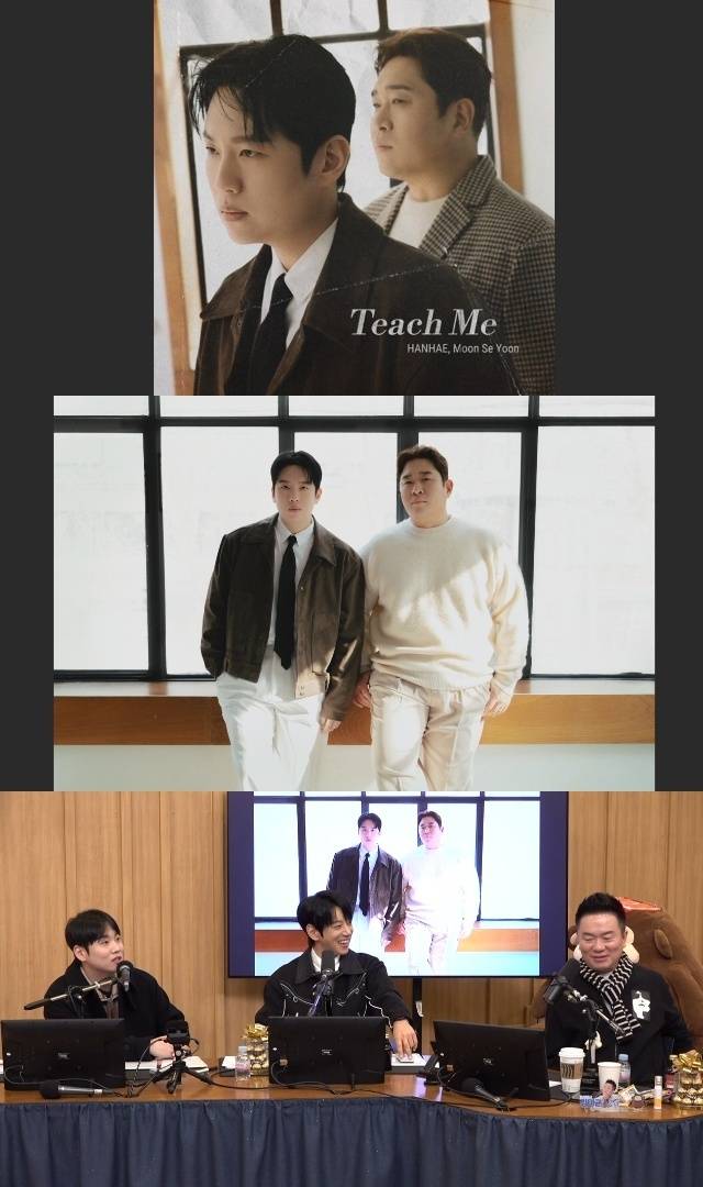 SBS 파워FM ‘두시탈출 컬투쇼’ 캡처