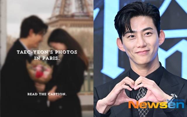 스냅사진 업체 소셜미디어, 옥택연(뉴스엔 DB)