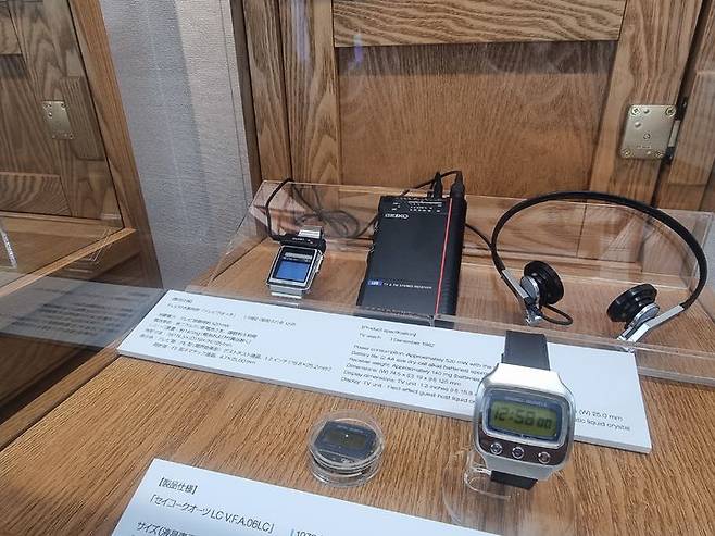 [나가노=뉴시스]엡손 모노즈쿠리 박물관에 전시된 TV 워치. (사진=이지용 기자) 2025.02.05. leejy5223@newsis.com *재판매 및 DB 금지 *재판매 및 DB 금지