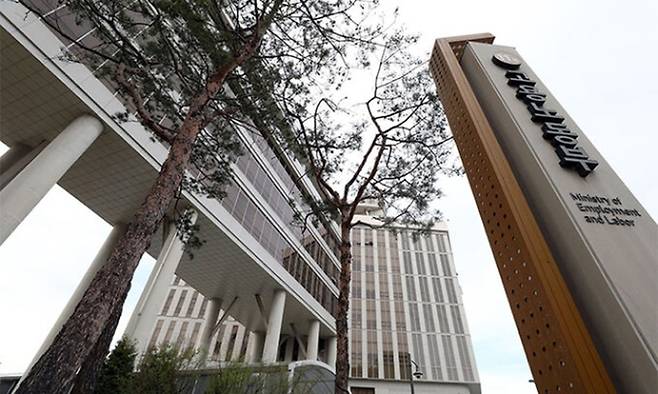 고용노동부. 뉴시스