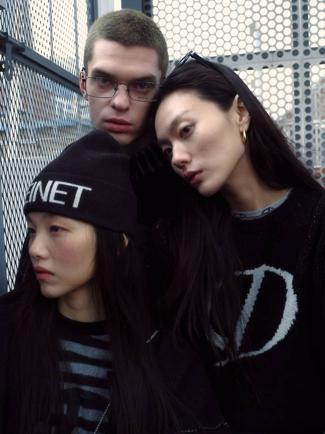 다이닛