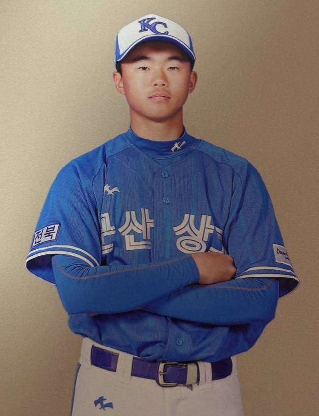군산상고 시절 강민구. /사진=강민구 선수 본인 제공