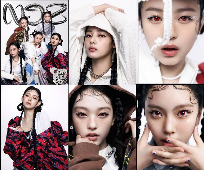 (사진=NJZ 공식 SNS)